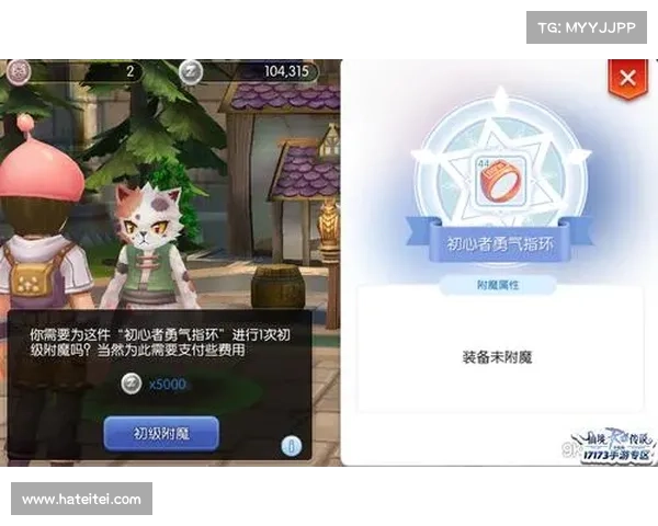 最强Ro装备指南:打造极品神器,主宰冒险之旅 最强Ro装备指南:打造极品神器,主宰冒险之旅