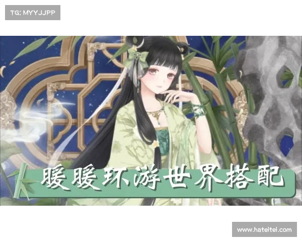 暖暖环游世界攻略179 暖暖环游世界攻略179