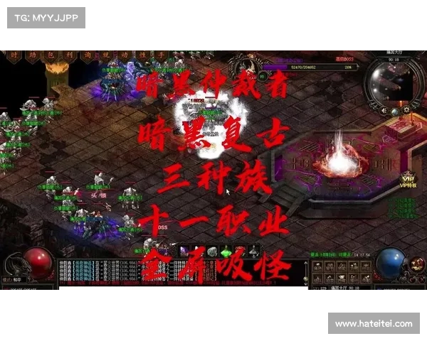 暗黑版传奇手游,暗黑传奇手游版本大全:暗夜传奇:血色试炼 暗黑版传奇手游,暗黑传奇手游版本大全:暗夜传奇:血色试炼
