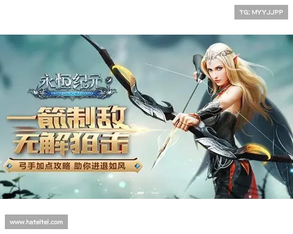 永恒纪元打宝攻略 永恒纪元打宝攻略