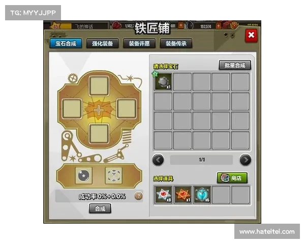 玩具战争游戏攻略 玩具战争游戏攻略