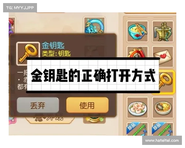 鬼泣5攻略:金钥匙奖励物品获取秘籍 鬼泣5攻略:金钥匙奖励物品获取秘籍