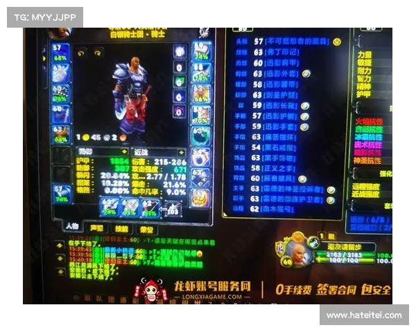 魔兽世界2023:金币充值指南 魔兽世界2023:金币充值指南