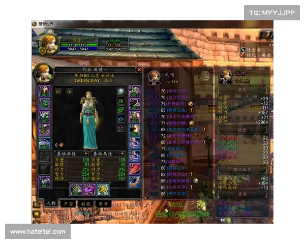 魔兽世界怀旧服:武器属性值提升大揭秘 魔兽世界怀旧服:武器属性值提升大揭秘