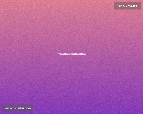 rng电子竞技战队成员rng电子竞技俱乐部爱企查 rng电子竞技战队成员rng电子竞技俱乐部爱企查