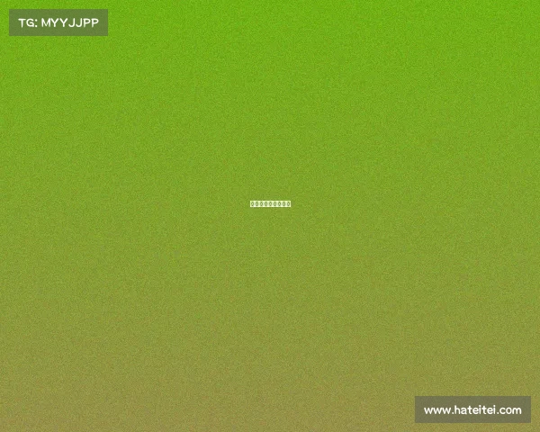 蜂巢电子竞技俱乐部 蜂巢电子竞技俱乐部